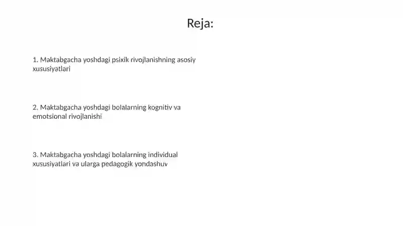 Preview 2