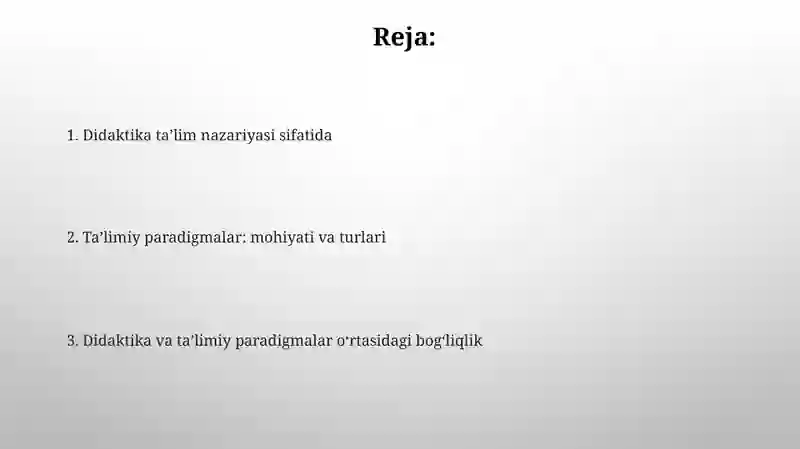 Preview 2