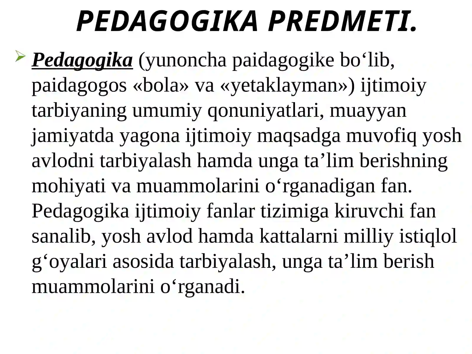 Preview 2