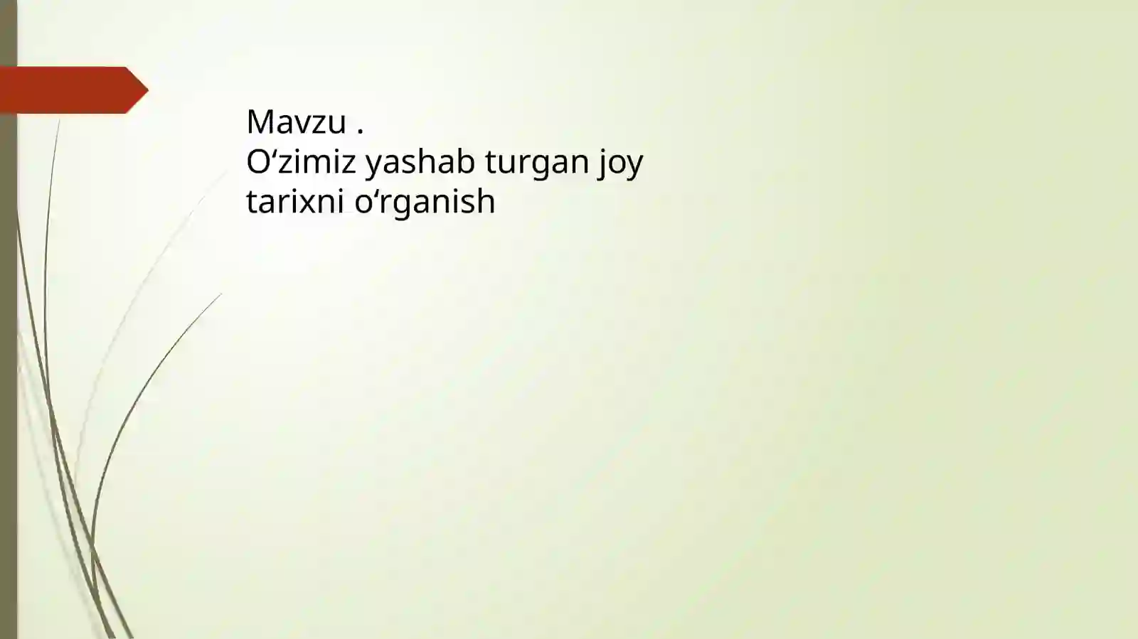Preview 2