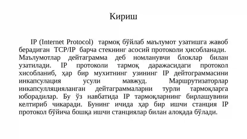 Preview 2