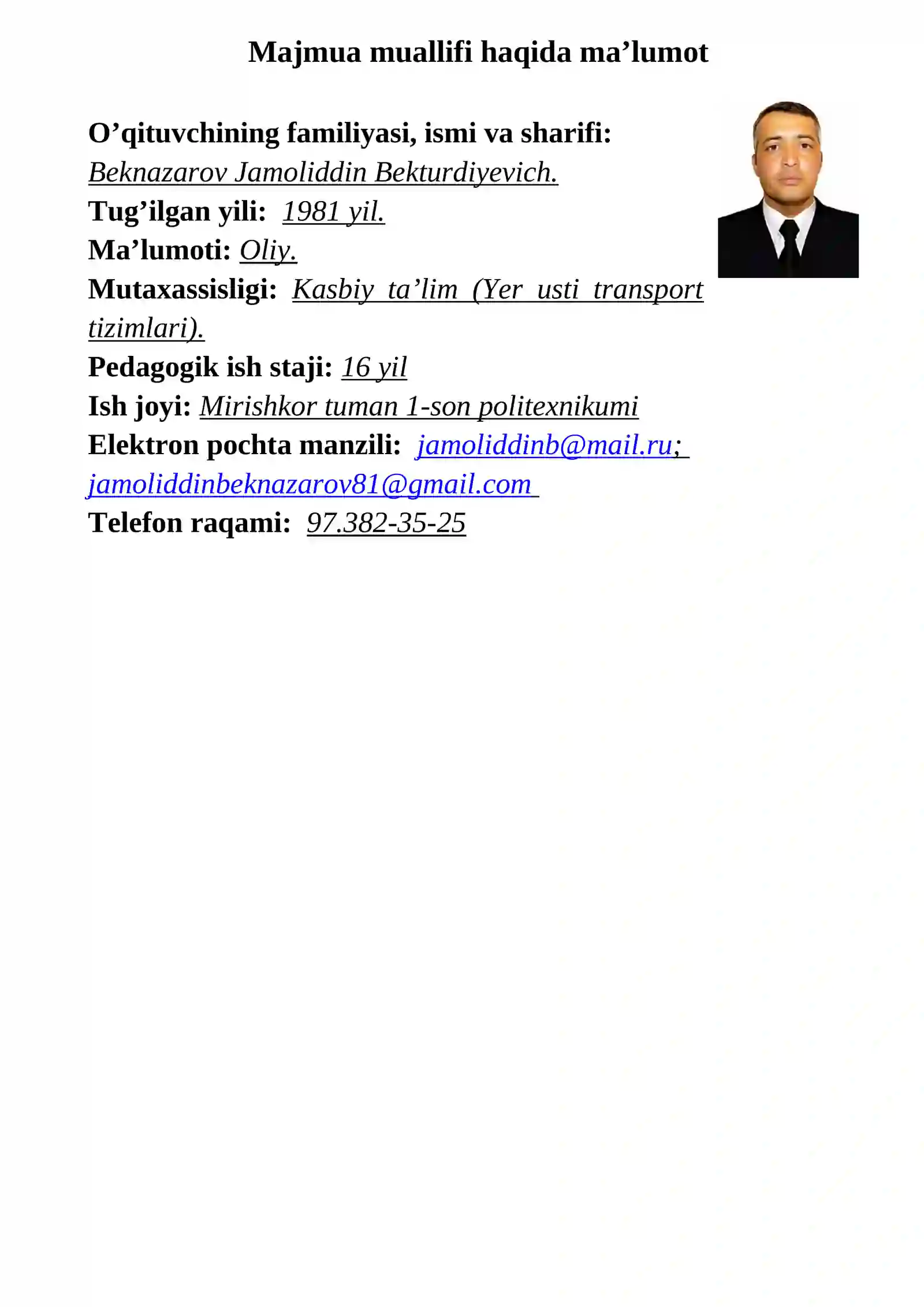 Preview 2