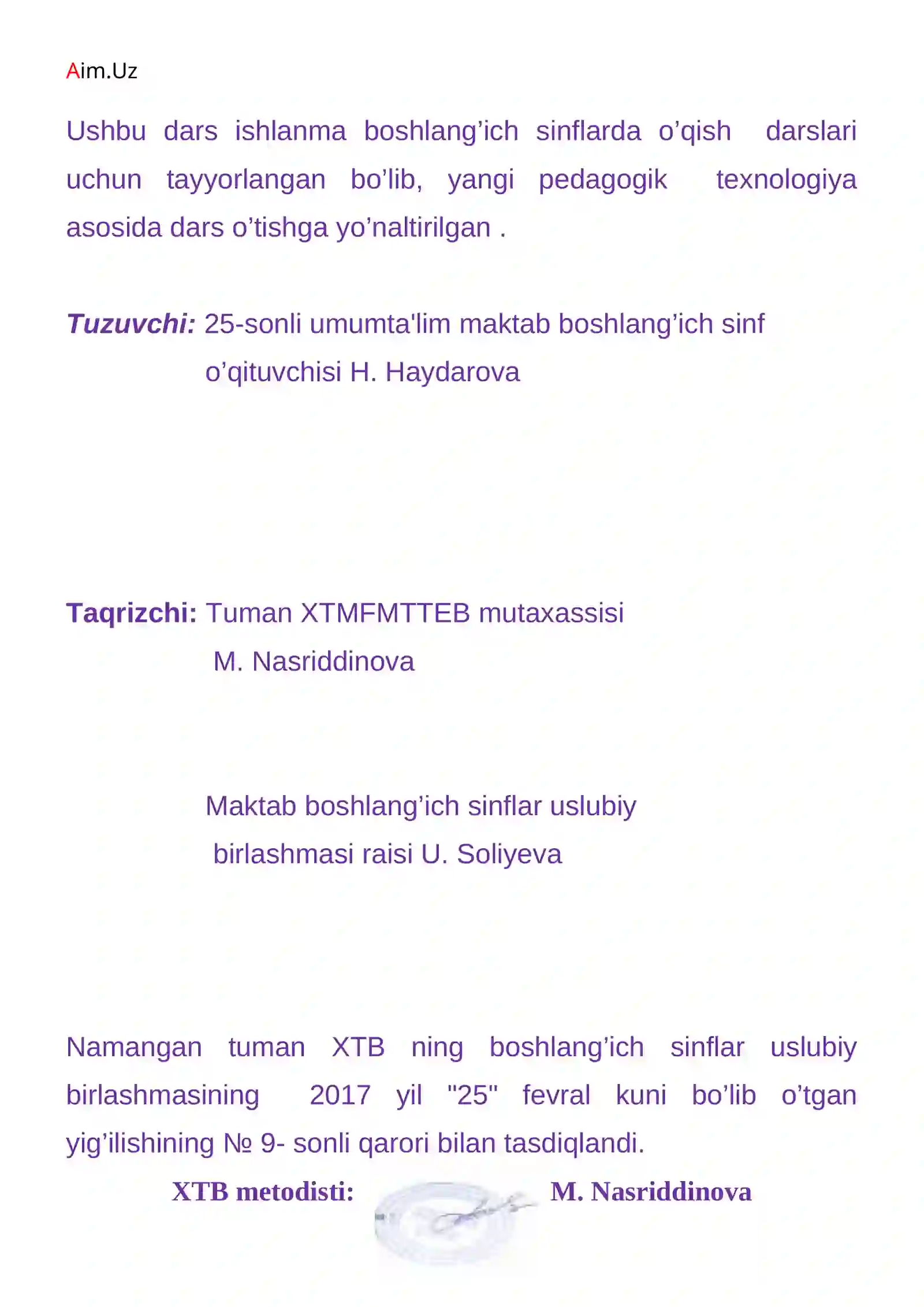 Preview 2