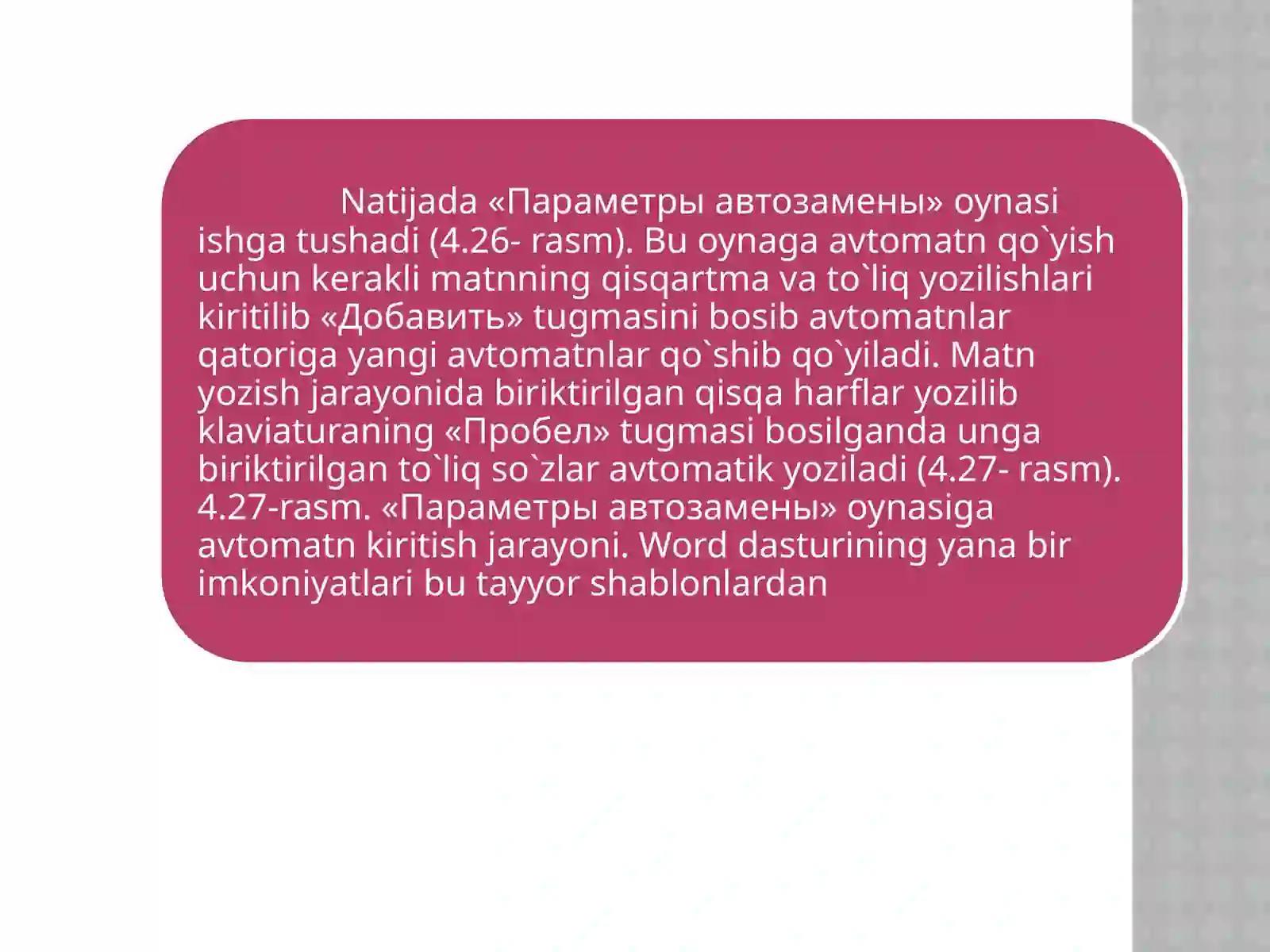 Preview 2