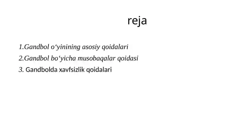 Preview 2