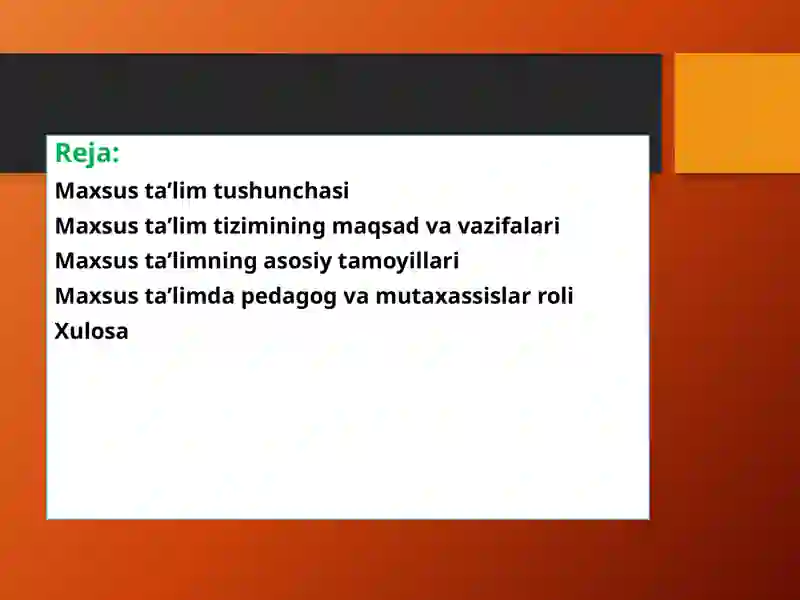 Preview 2