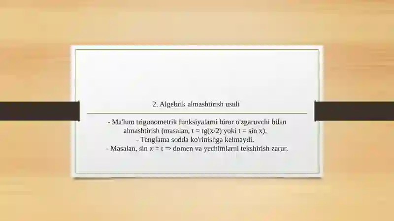 Preview 2