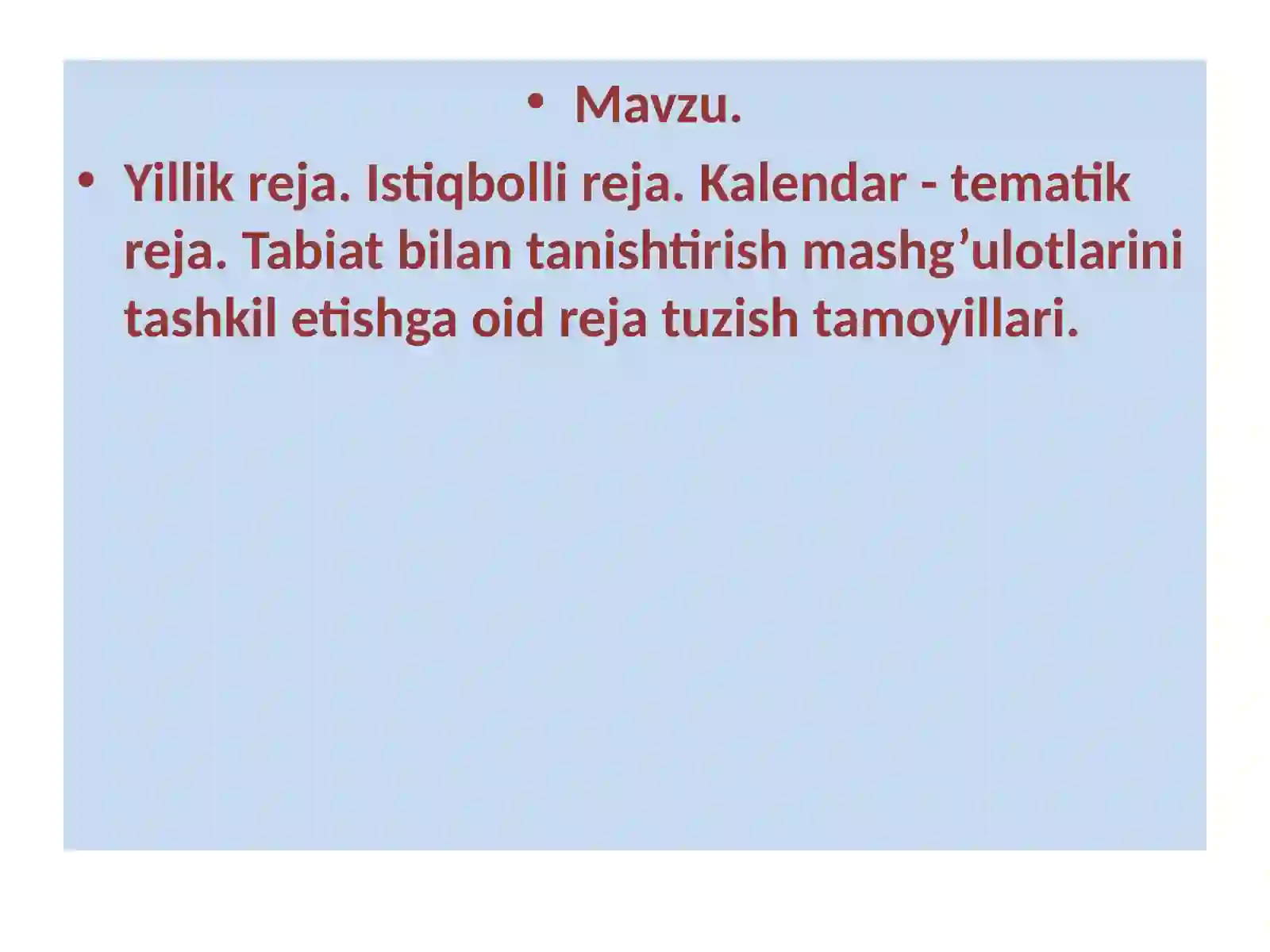 Preview 2