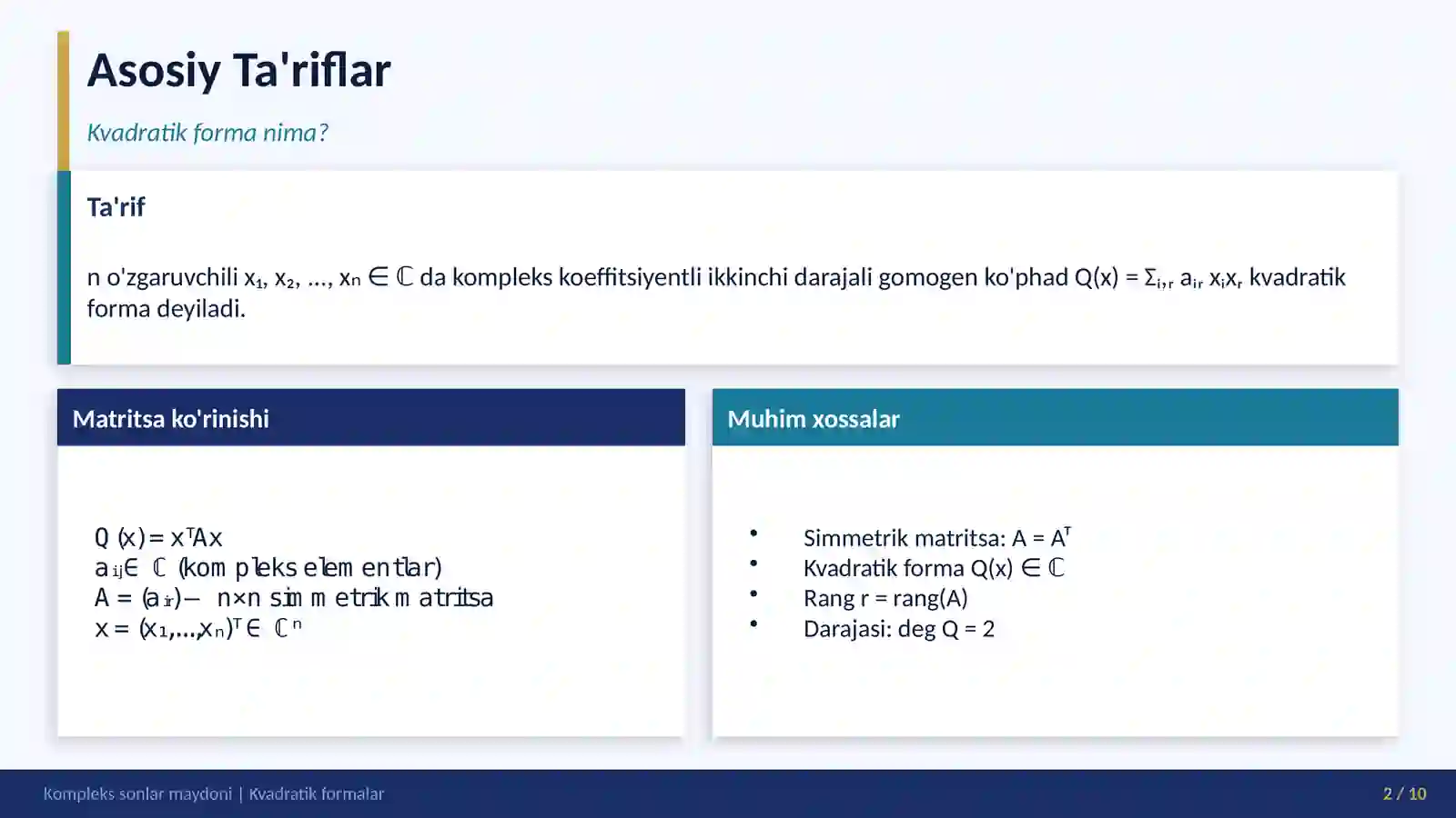 Preview 2