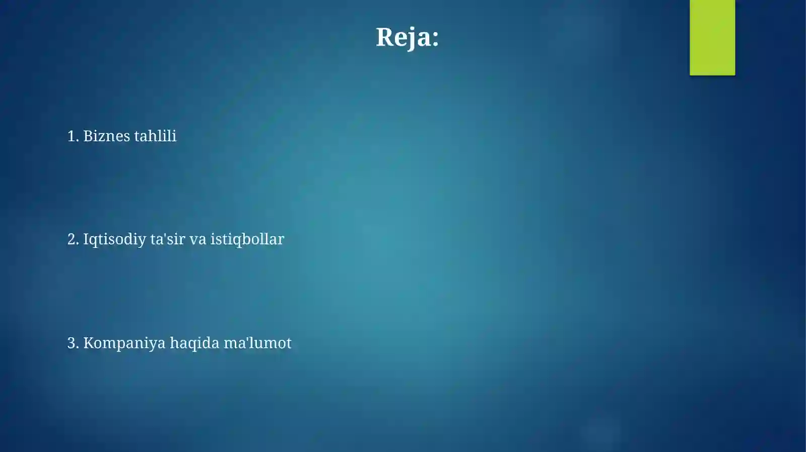 Preview 2