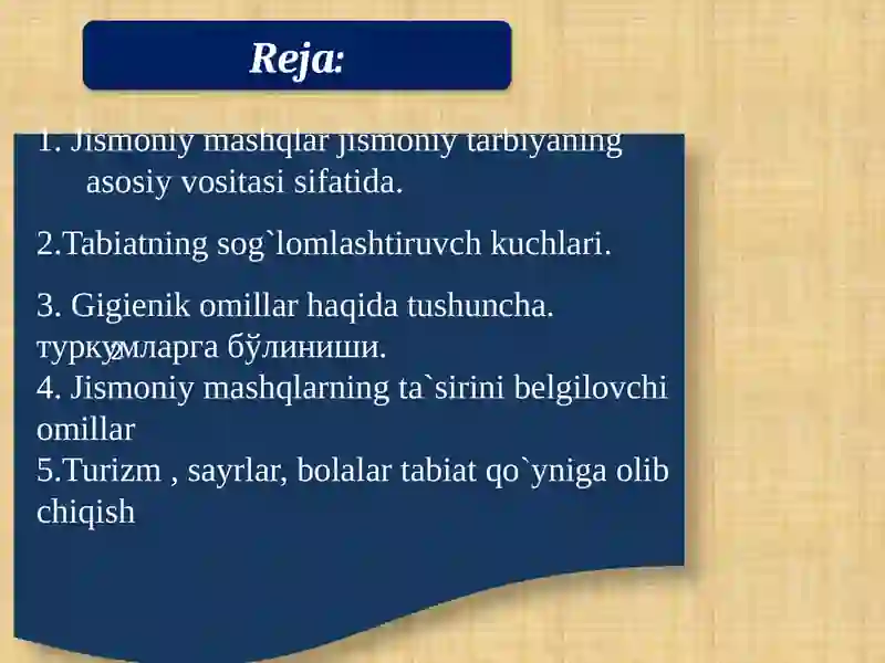 Preview 2