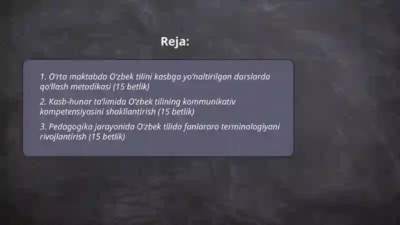 Preview 2