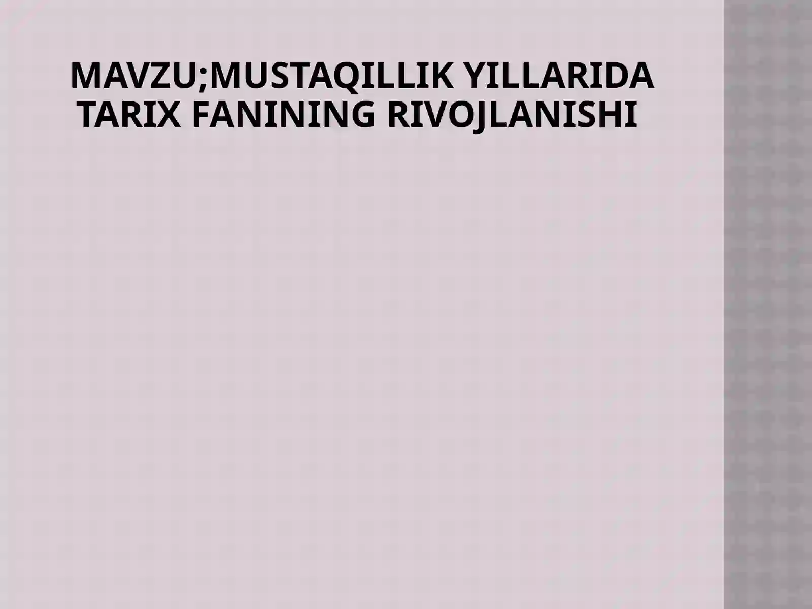 Preview 2
