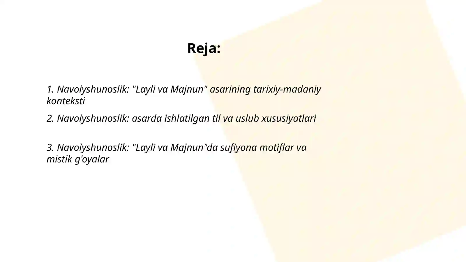Preview 2