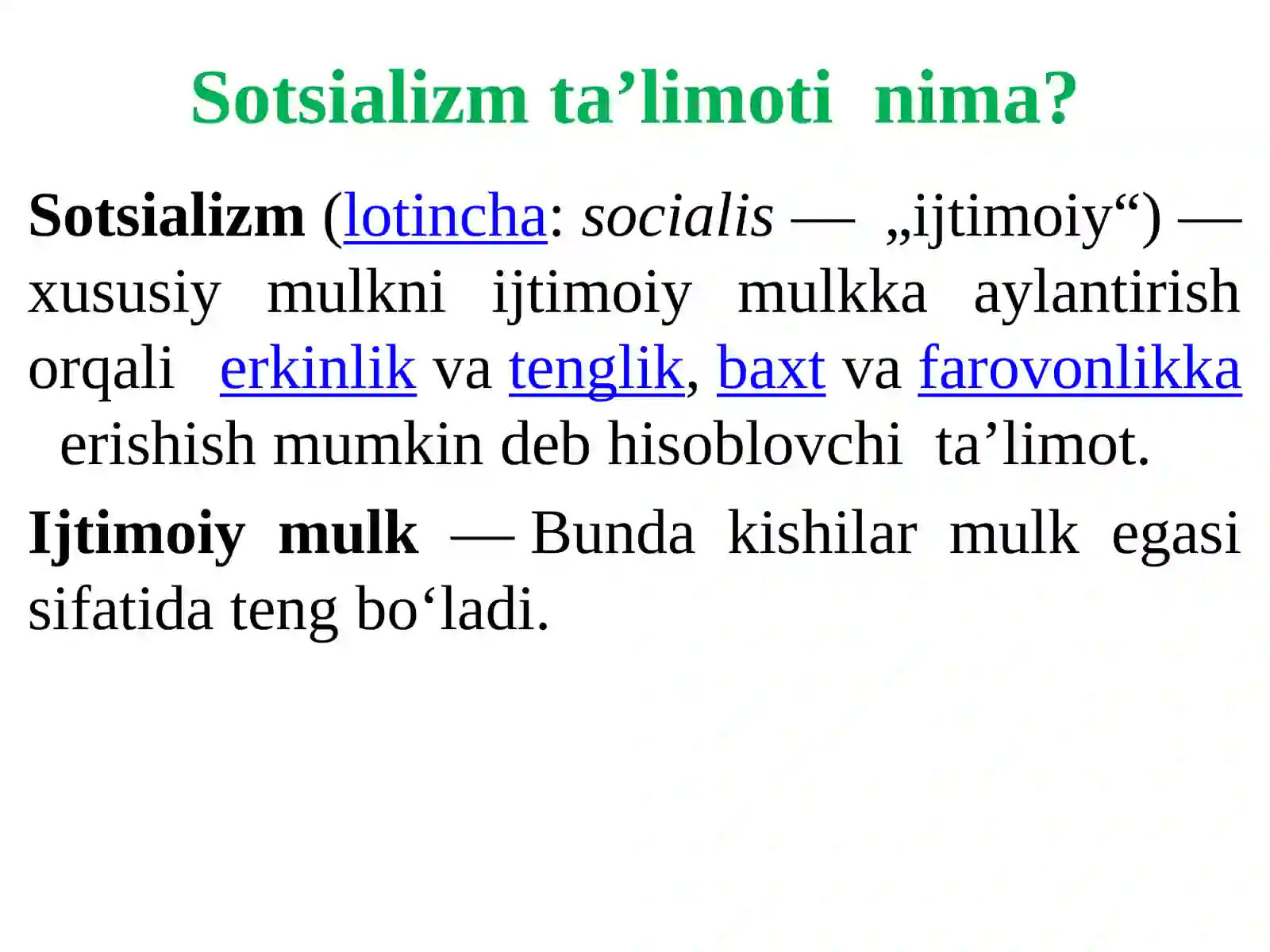 Preview 2