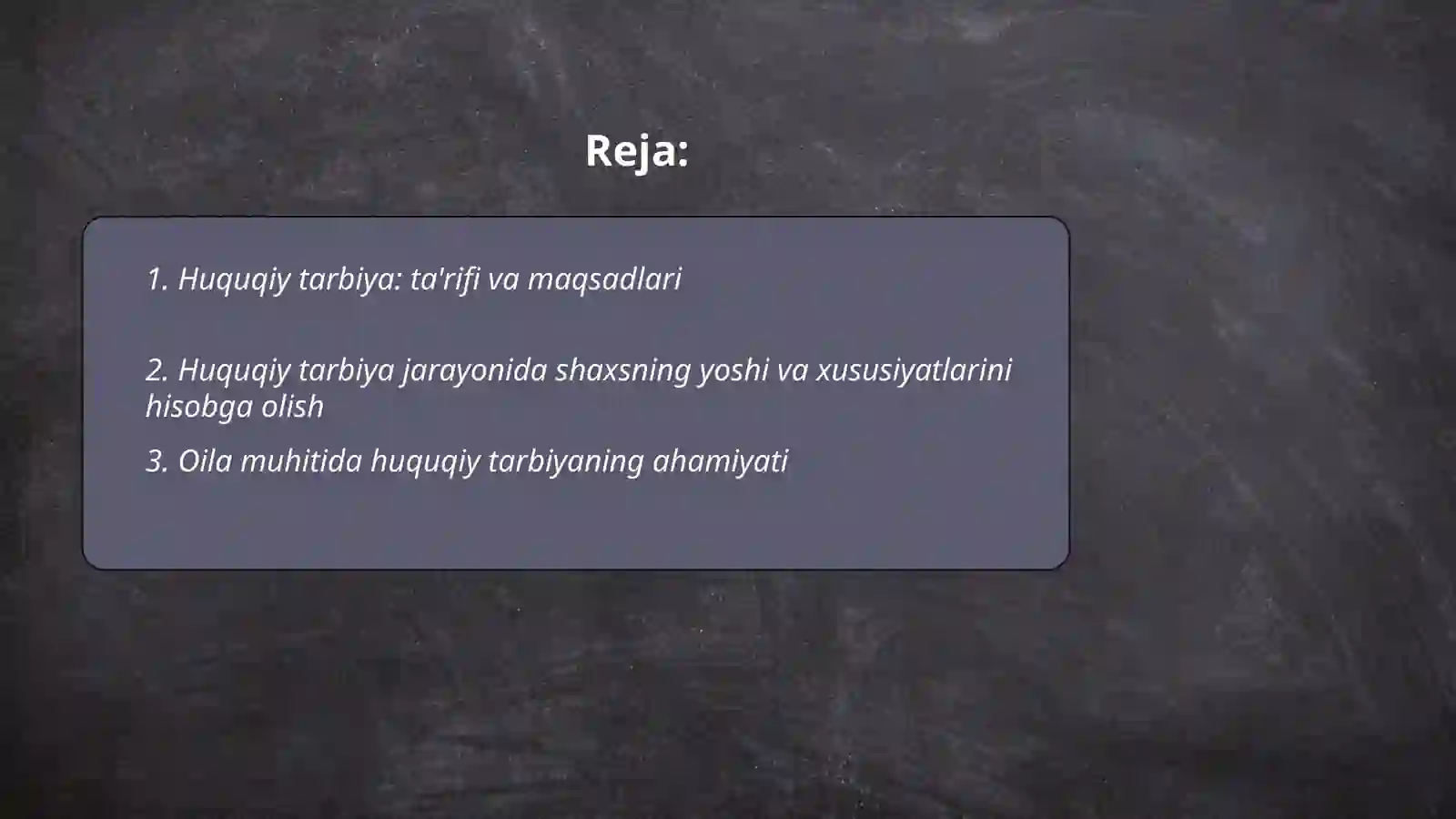 Preview 2