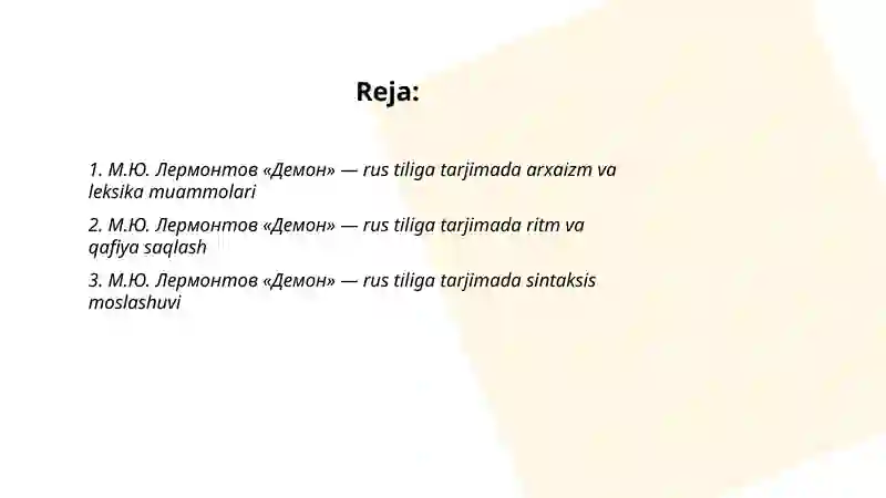 Preview 2