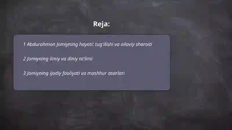 Preview 2
