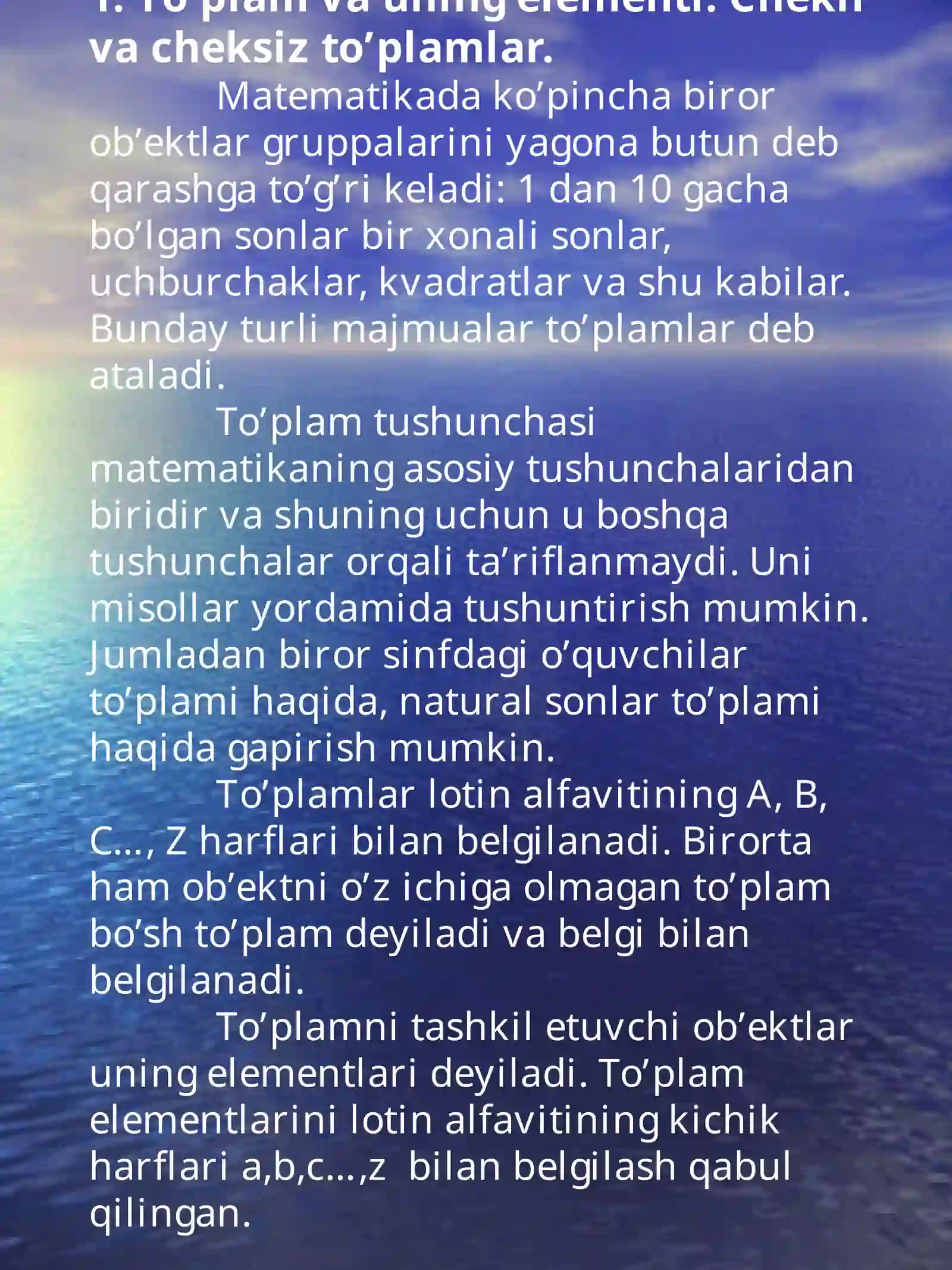Preview 2