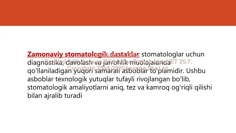 Preview 2