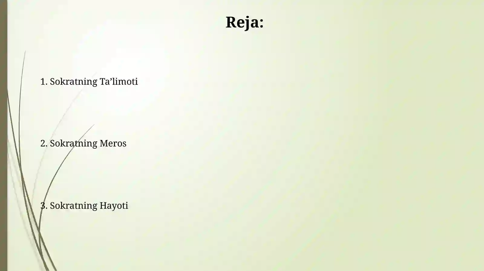 Preview 2