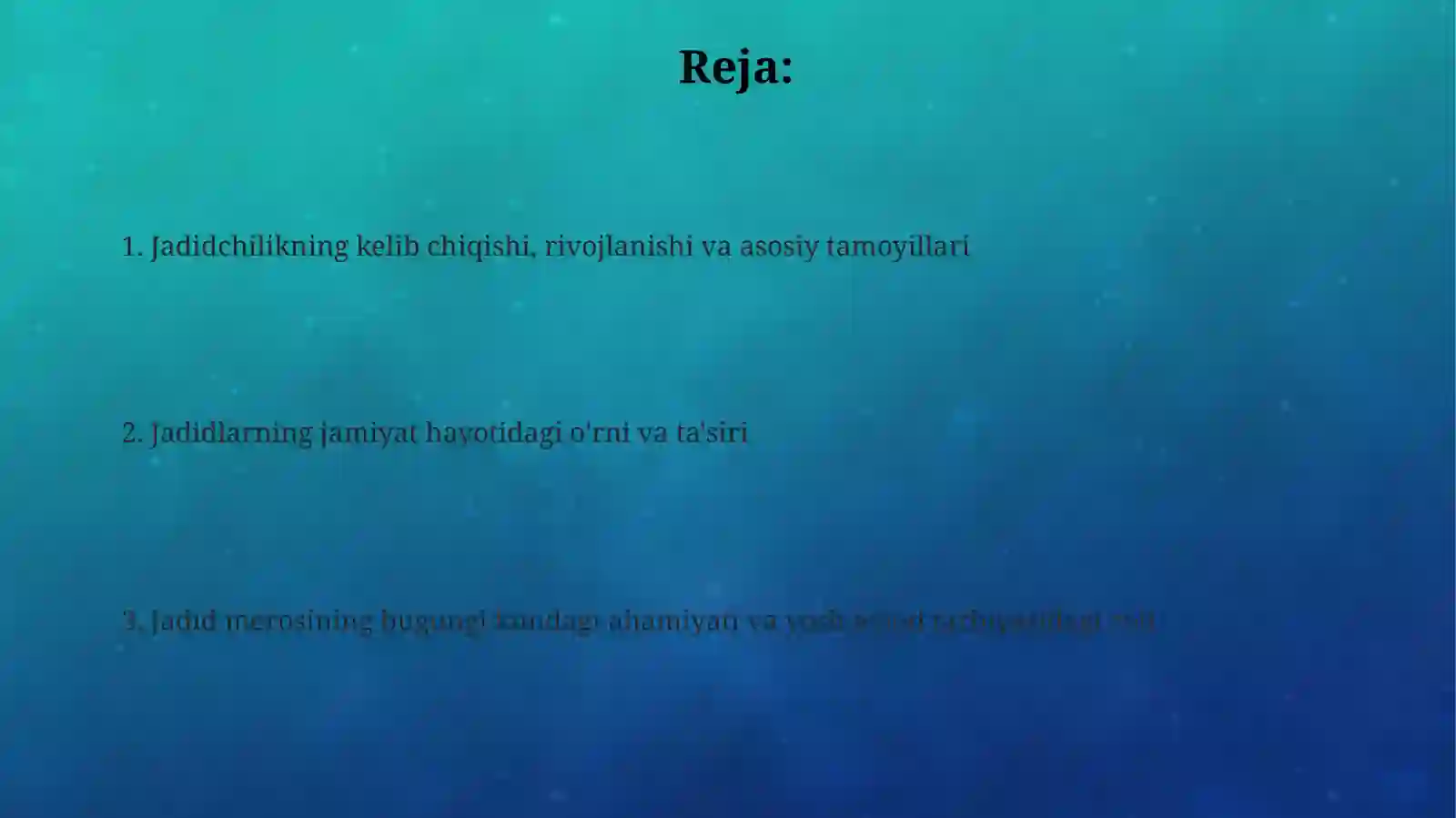 Preview 2