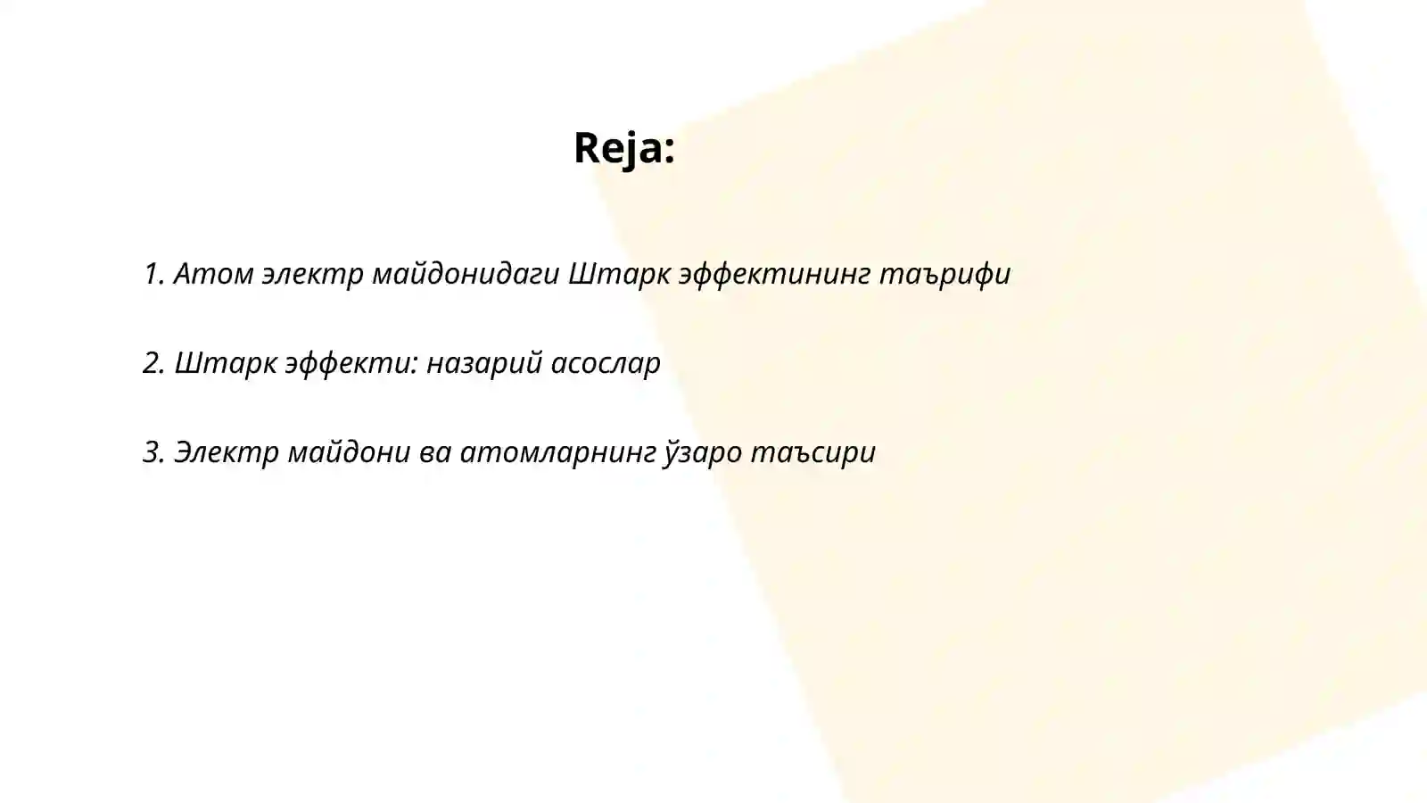 Preview 2