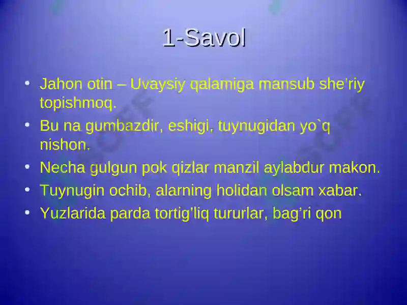 Preview 2