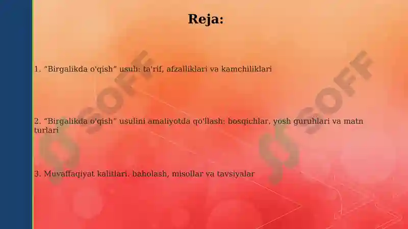 Preview 2