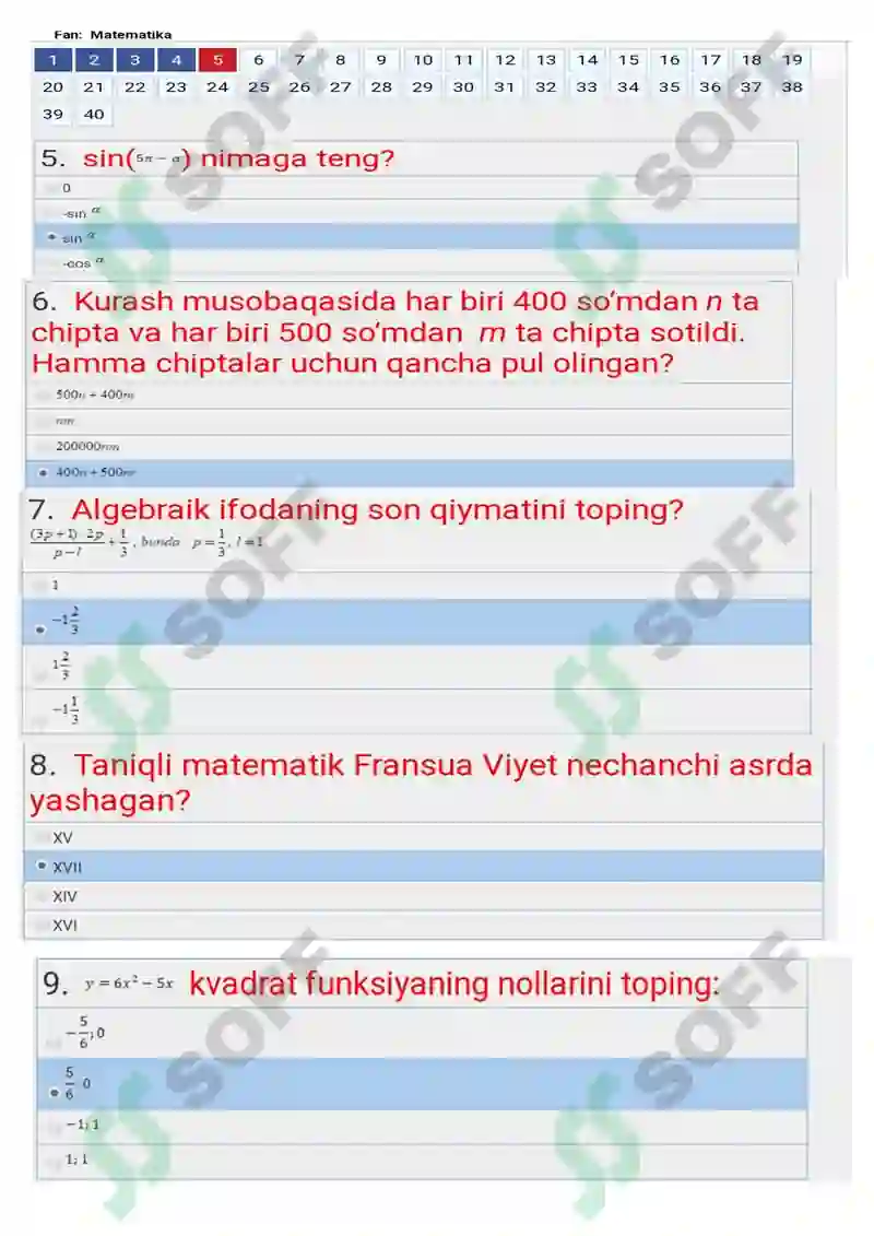 Preview 2