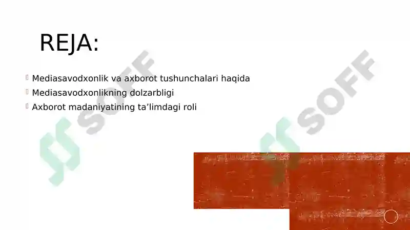 Preview 2