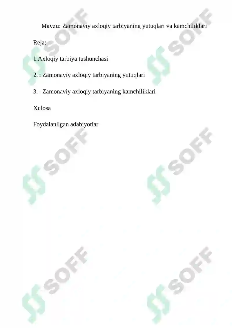 Preview 2