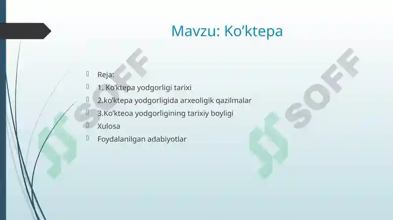 Preview 2