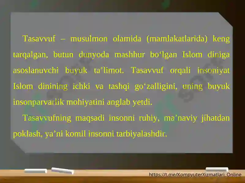 Preview 2