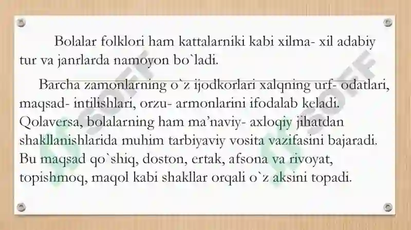 Preview 2