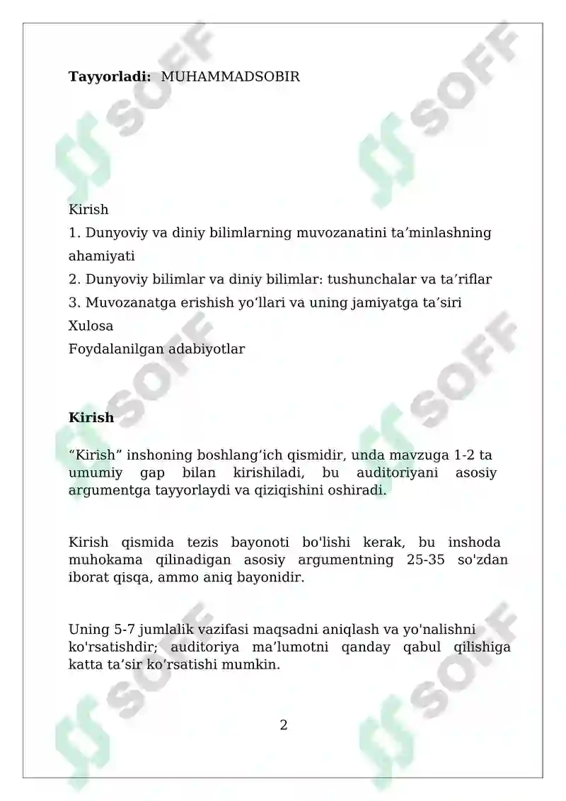 Preview 2