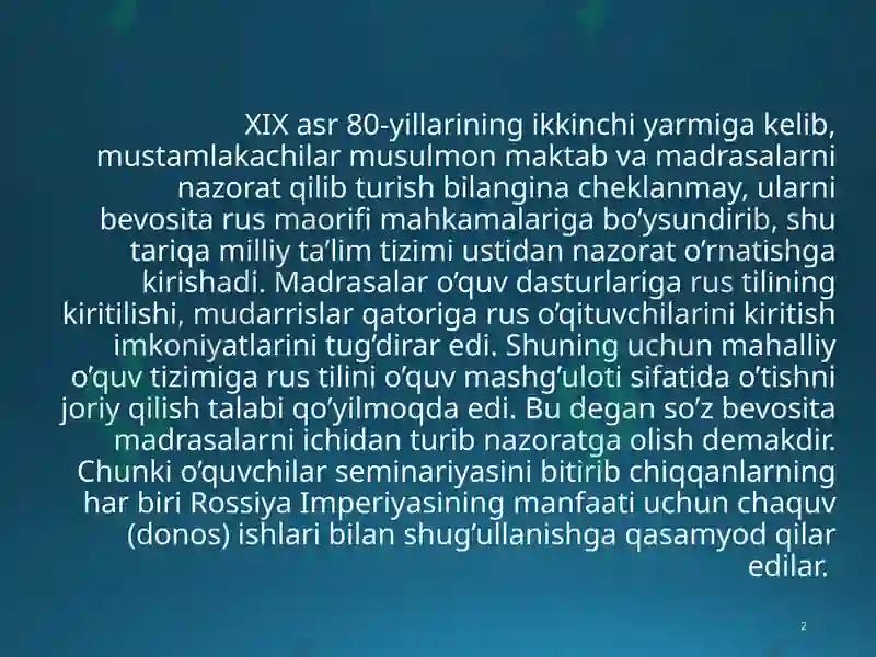 Preview 2