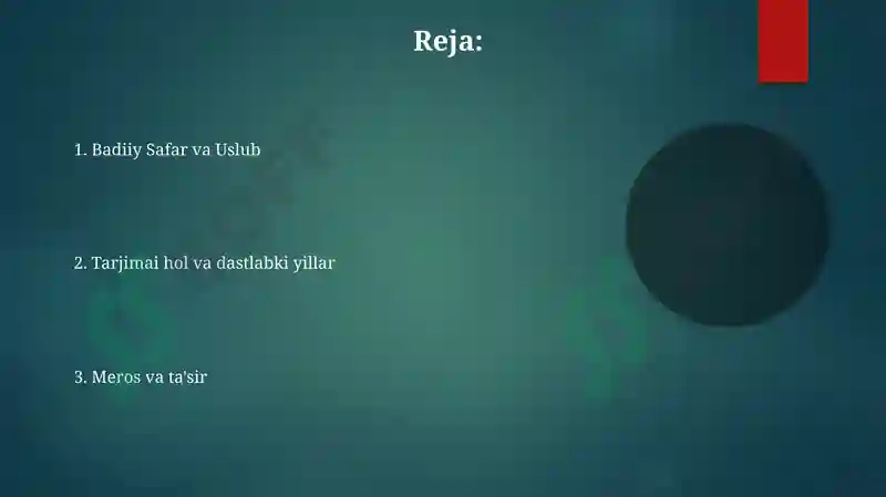 Preview 2