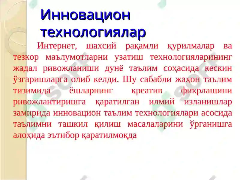 Preview 2
