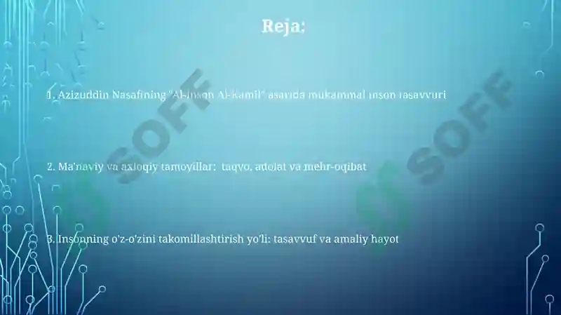 Preview 2