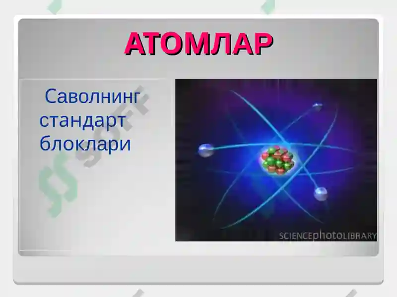 Preview 2