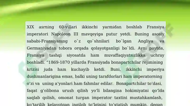Preview 2