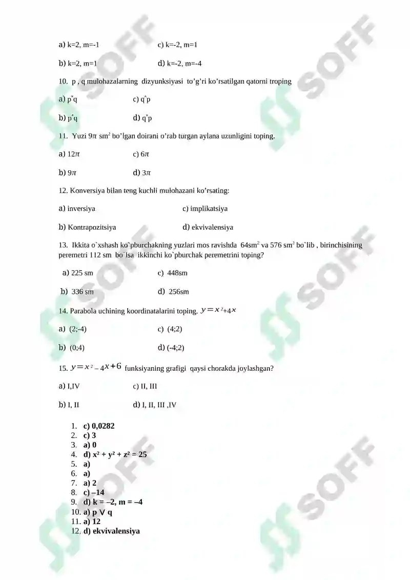 Preview 2