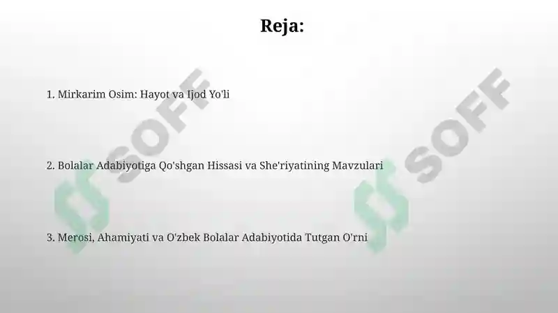 Preview 2