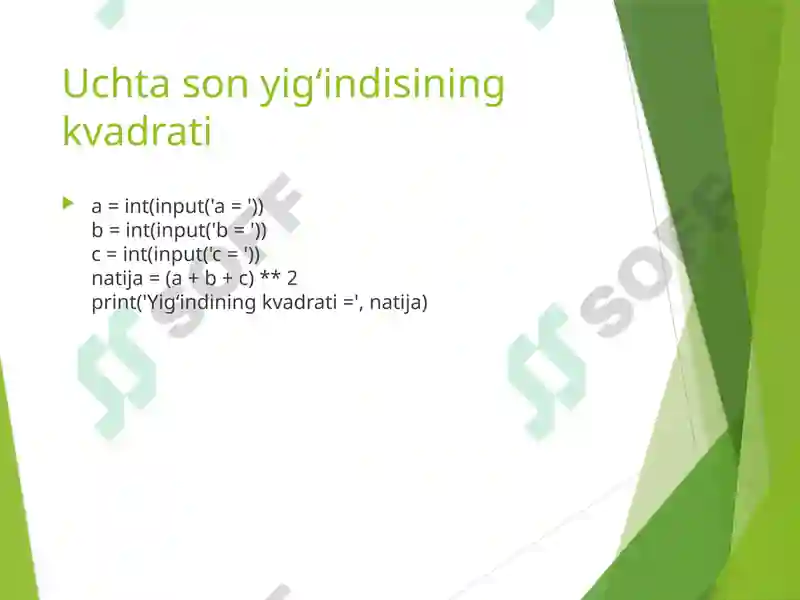 Preview 2