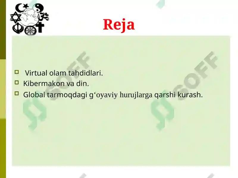 Preview 2
