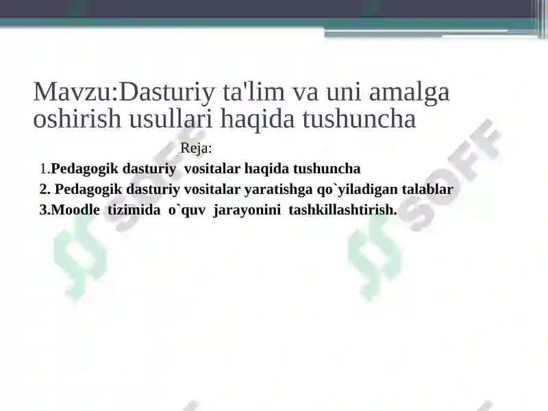 Preview 2