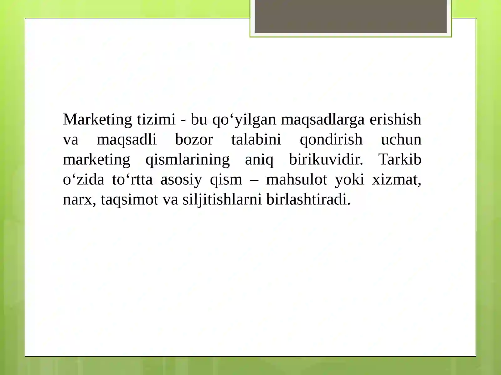 Preview 2
