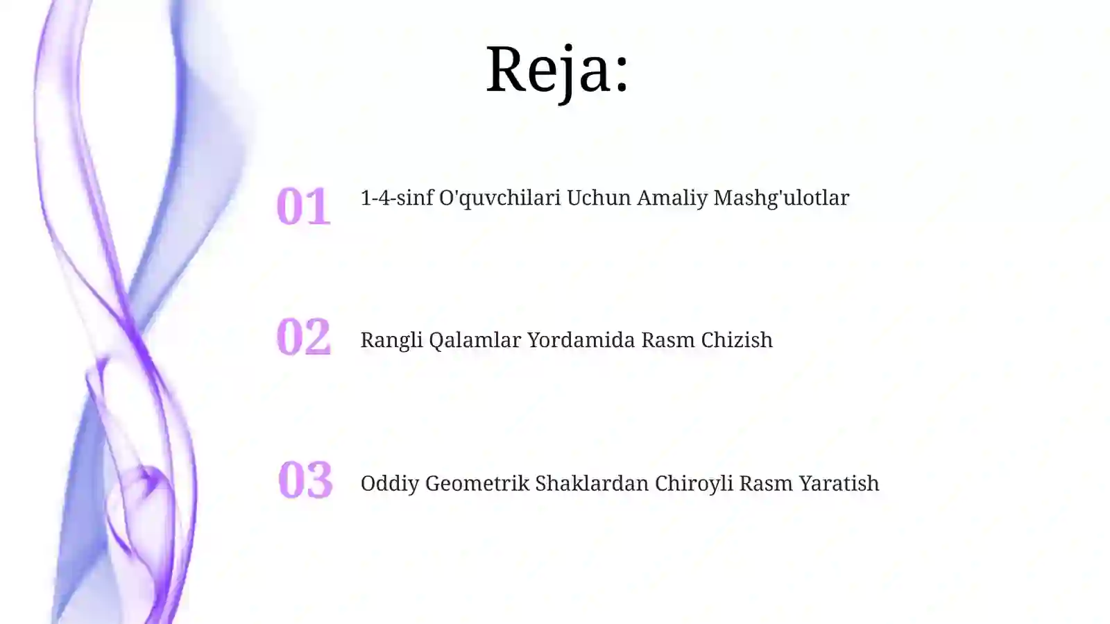 Preview 2