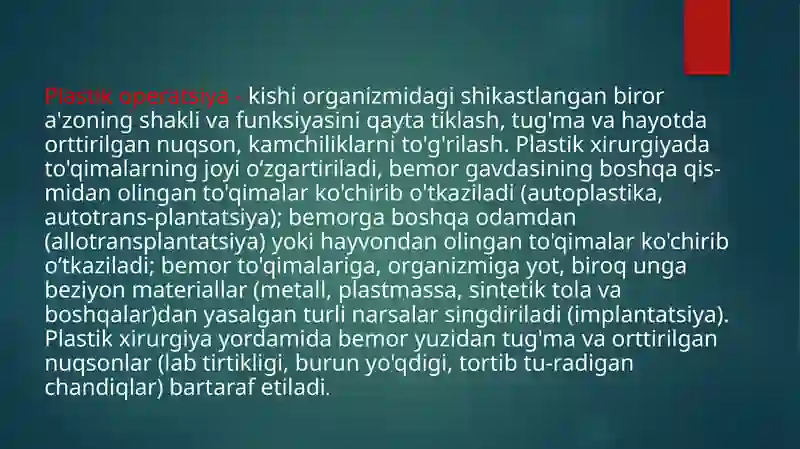 Preview 2